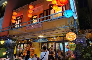 베트남 다낭 Pause&Enjoy 식당 후기