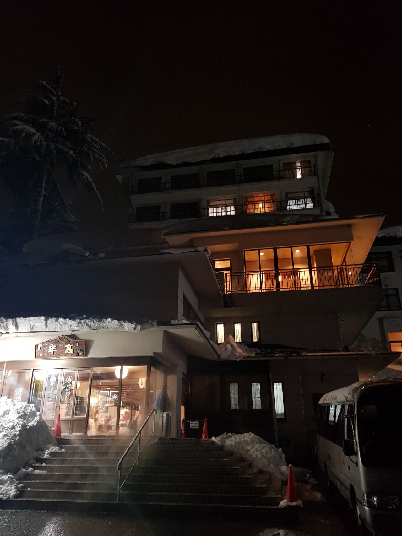 20190129_181437.jpg 눈으로 덮인 겨울 니가타&나가노 여행기(1) (스압?)