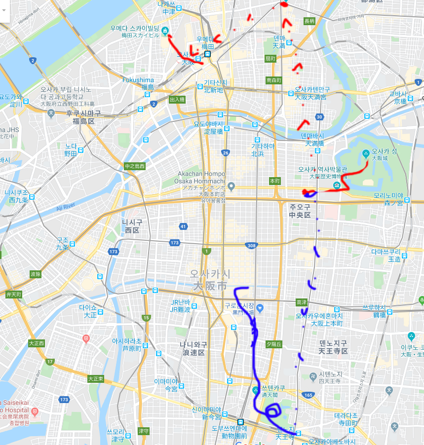 제목 없음-1.png 시국과 역병과 무지의 오사카 여행(1편)