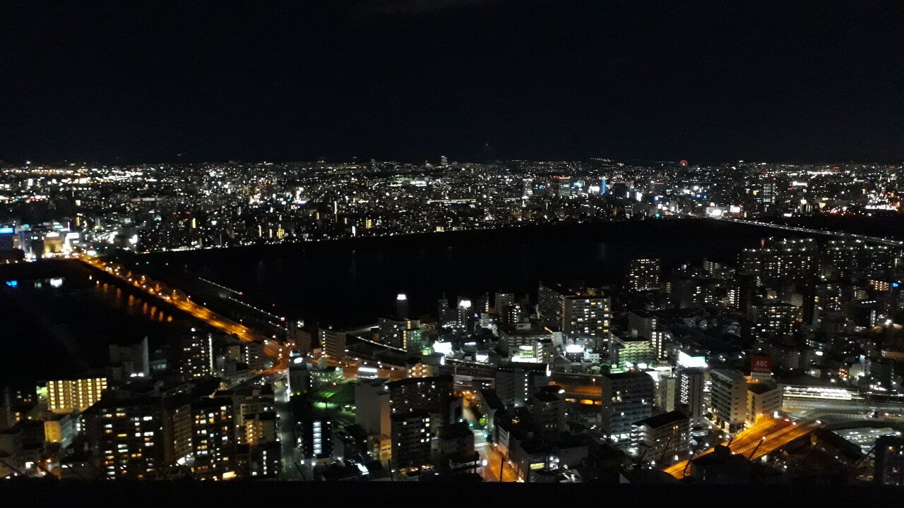 20200201_200207.jpg 시국과 역병과 무지의 오사카 여행(1편)