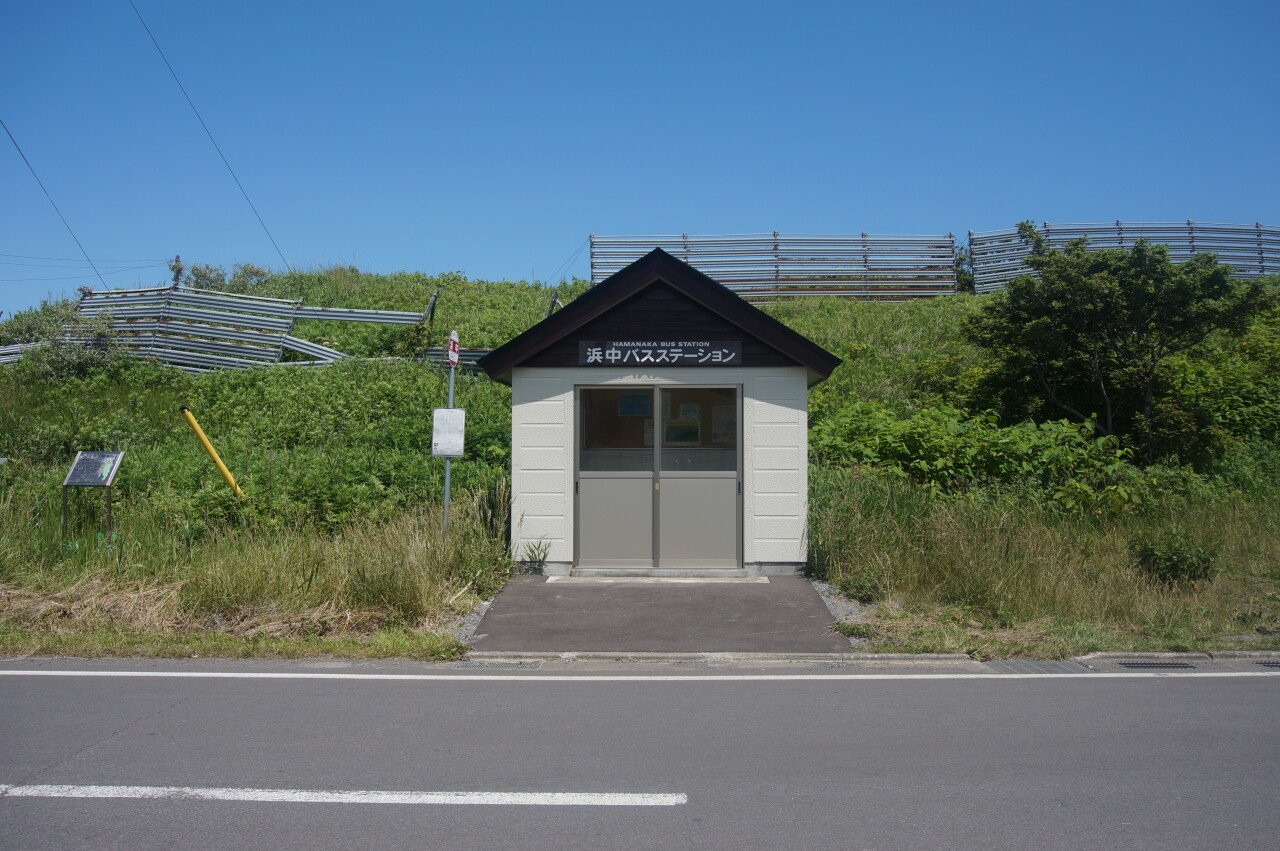 DSC01006.JPG 홋카이도 왓카나이- 레분섬 여행 기행문