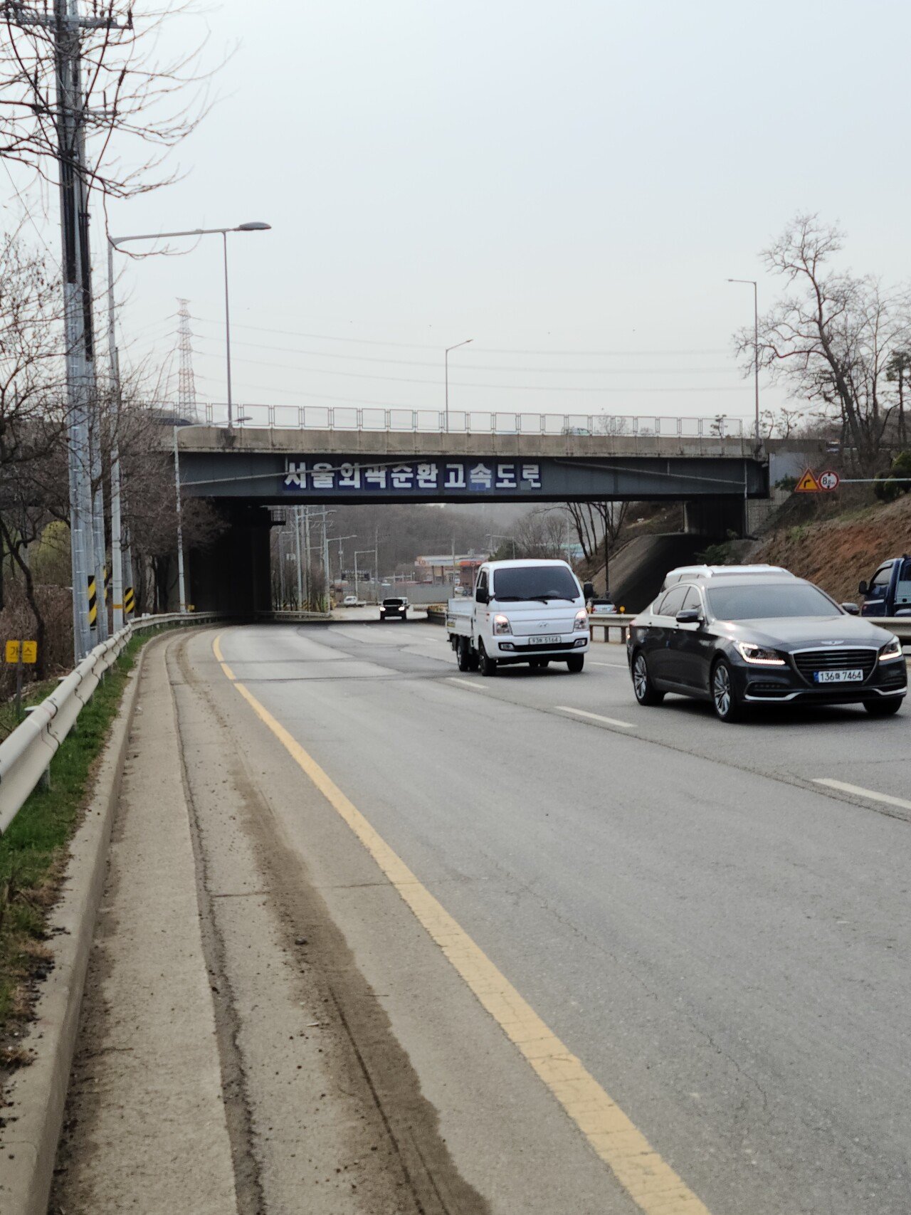 20210329_161647.jpg (스압) 서울 도곡역에서 인천 소래포구역까지 걸어서 가봤습니다