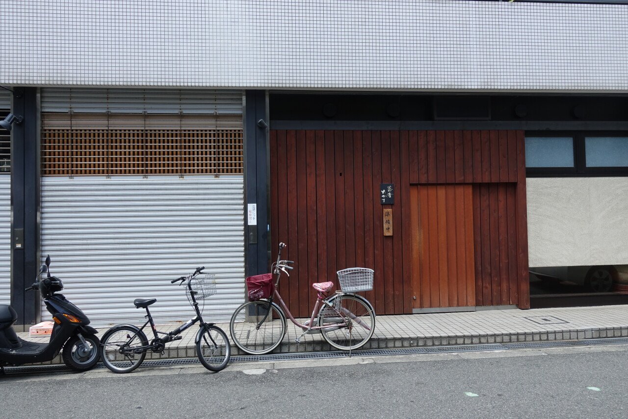 DSC03048.JPG 간사이(교토,오사카,고베,나라)지역 내가 가본 맛집)(2)