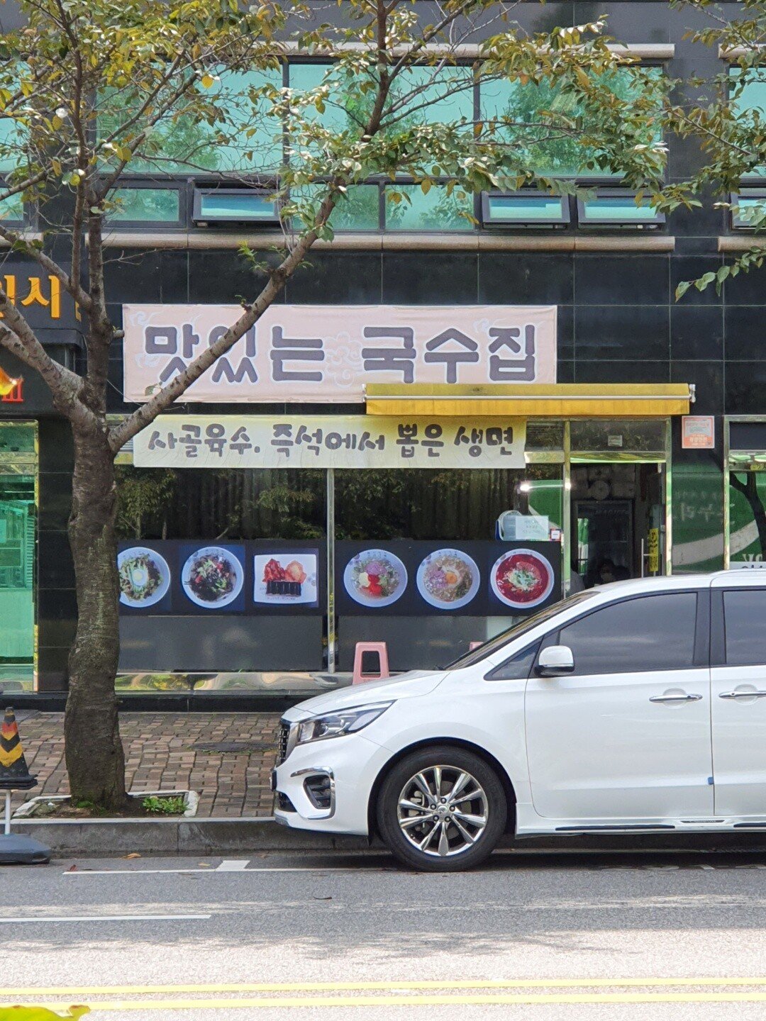 KakaoTalk_Image_2020-09-27-18-57-42_001.jpeg (스압) 서울 강남 지역 음식점 방문기 -8-