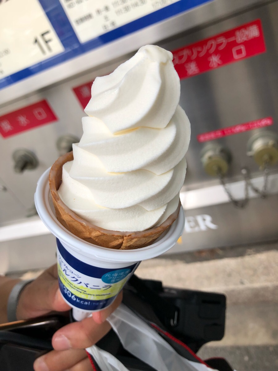 일본 아이스크림2.jpg