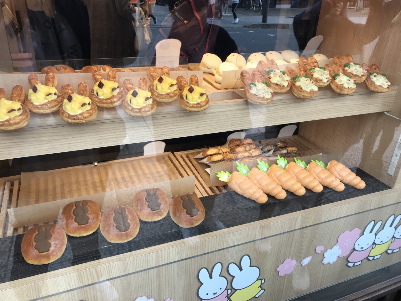 아라시야마 빵집.jpg 오사카-교토 혼여해서 먹은 음식들.