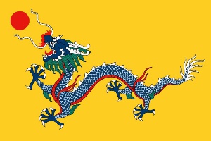 [조선의 진실] China의 비밀과 수수께끼의 태극원형 깃발 - 울프코리아 WOLFKOREA