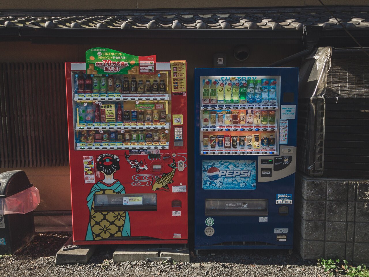 자판기 1.jpg [여행기]일본 교토 4박5일 여행 - 2일 차 : 철학의 길