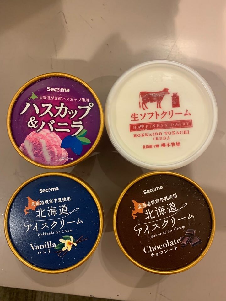 KakaoTalk_20190217_095619268_30.jpg 홋카이도에서 3박4일간 먹은 것들