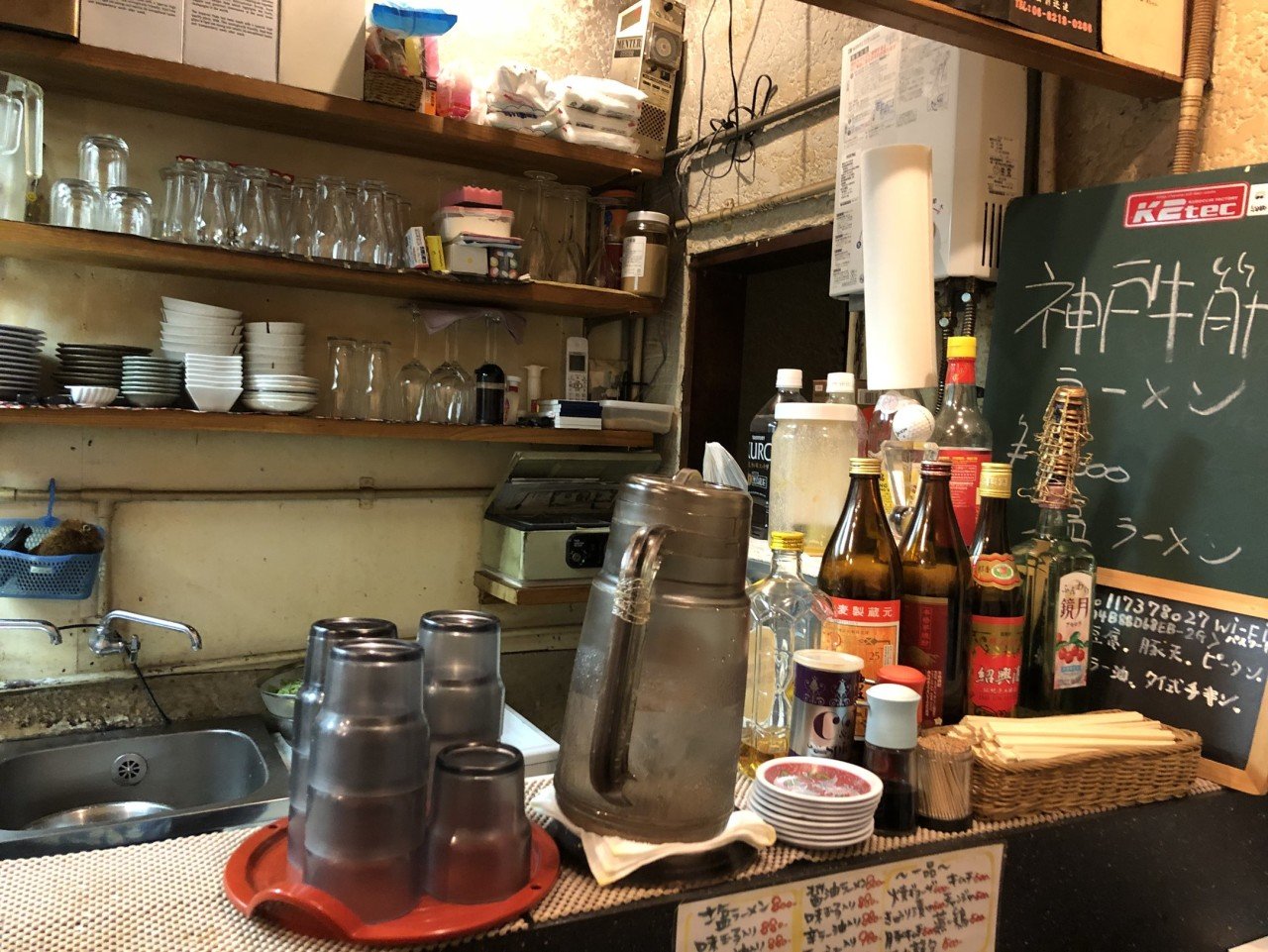 3.jpg 오사카/교토 여행가서 먹은 음식들