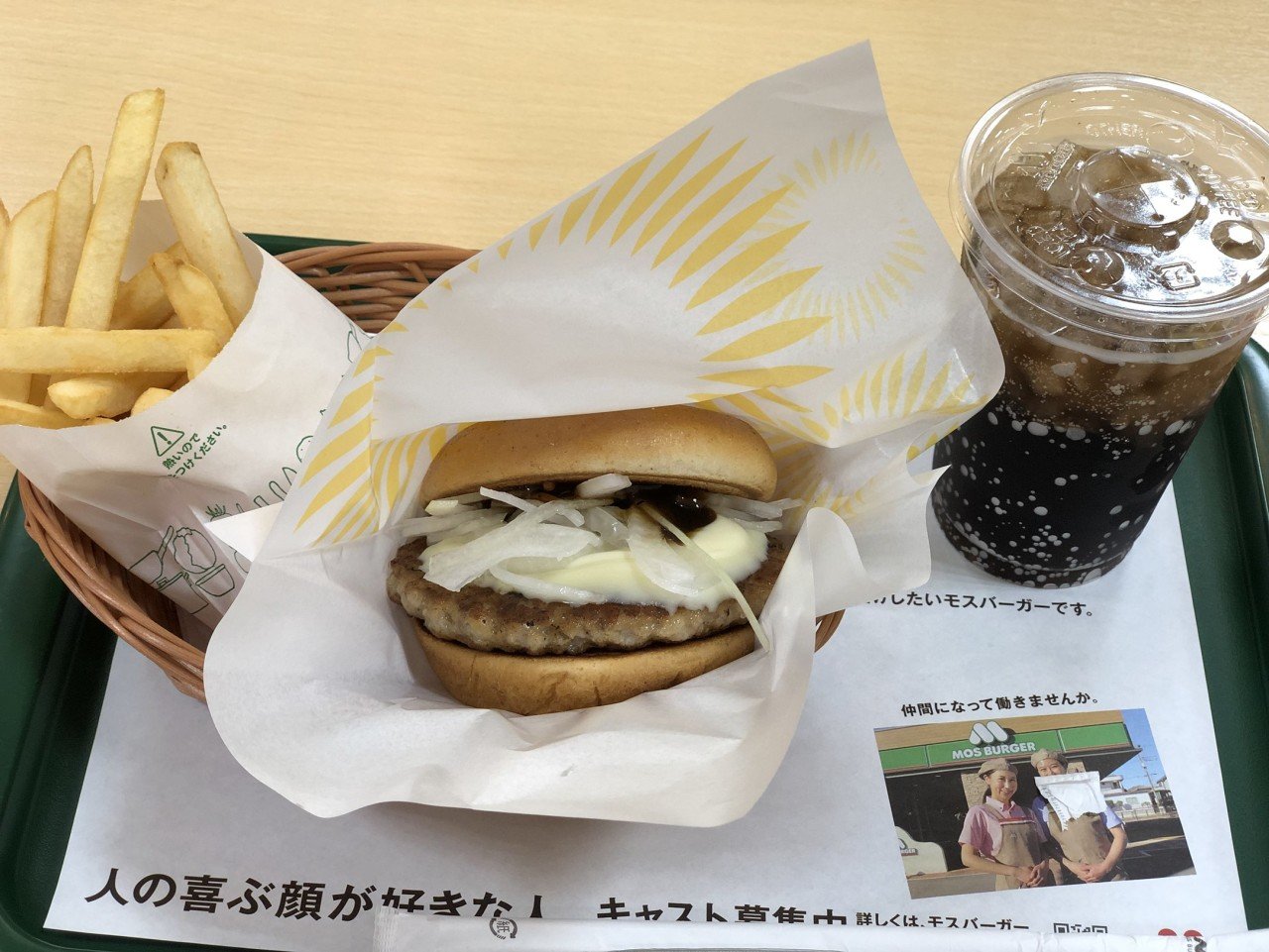 1.jpg 오사카/교토 여행가서 먹은 음식들