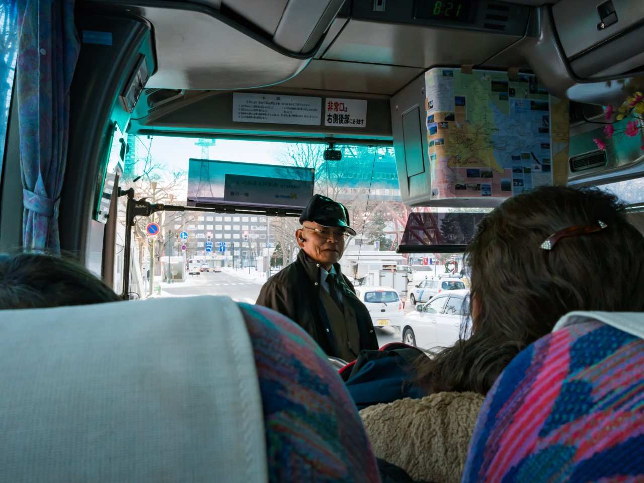 [여행기][스압, 고용량] 17년 12월 홋카이도+도쿄 여행기 2