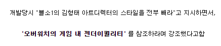 1630291504 (1).png