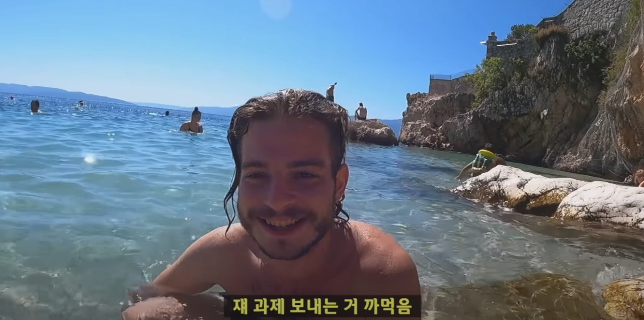 21.png 해외여행 유튜버가 만난 유쾌한 대학생들 ㅋㅋ