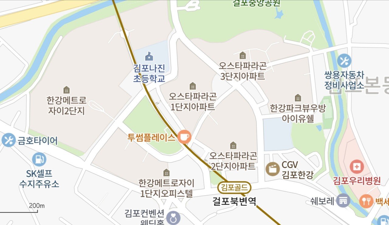 20210924_183921.jpg 신고가 11억 달성한 김포 아파트.JPG