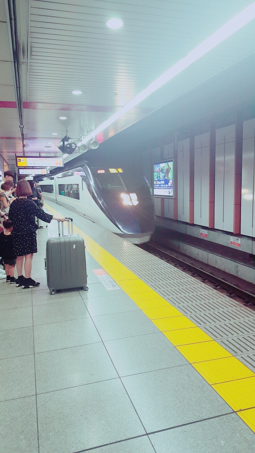 2.jpg 주저리주저리쓰는 도쿄(요코하마)여행기-(사진많아요...스압...)