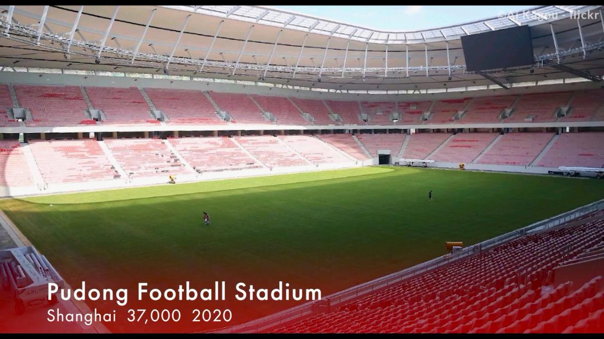 AFC Asian Cup 2023 Stadiums China.mp4_20211026_175702.819.jpg