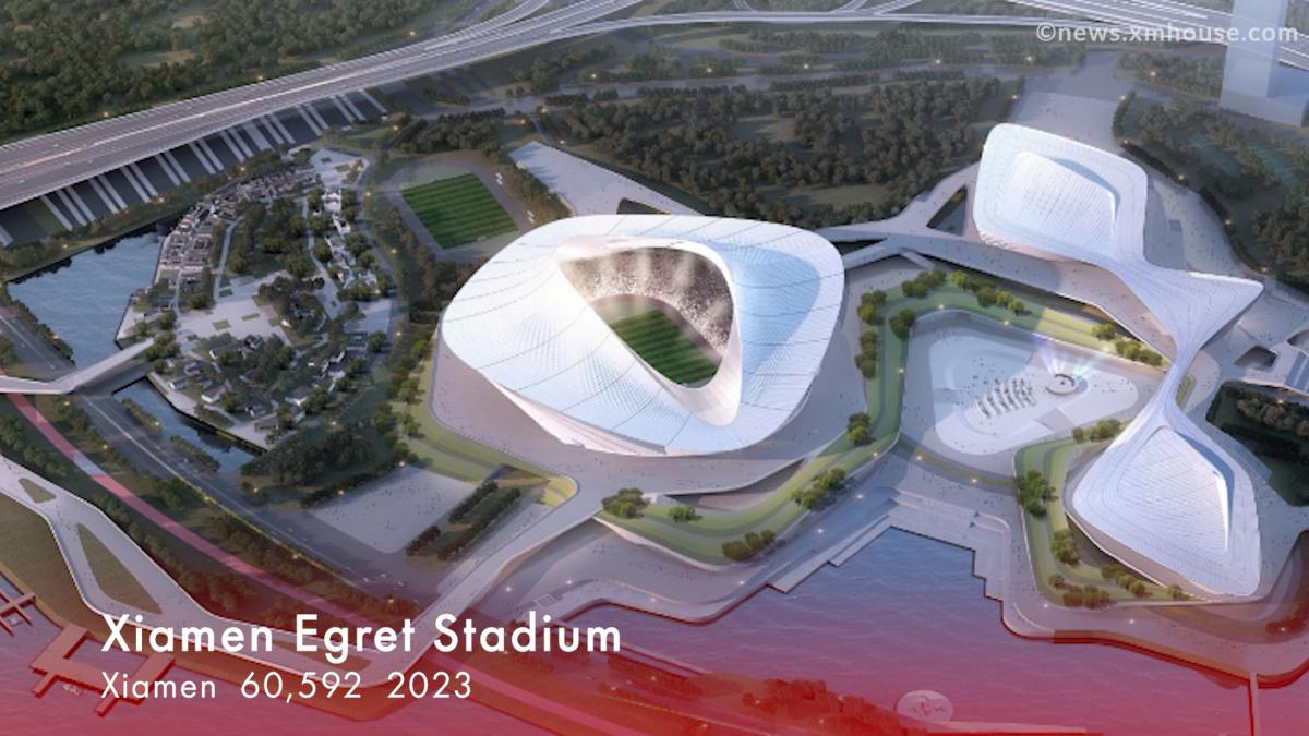 AFC Asian Cup 2023 Stadiums China.mp4_20211026_175928.723.jpg