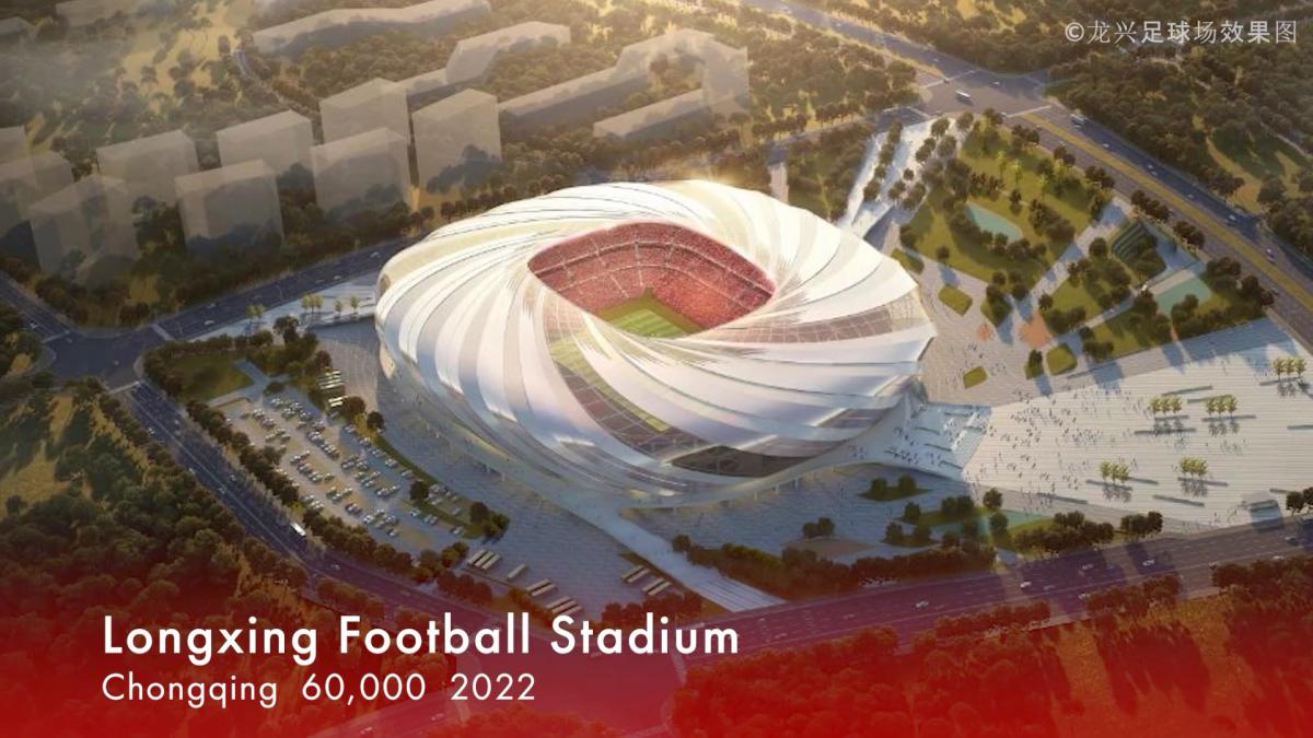 AFC Asian Cup 2023 Stadiums China.mp4_20211026_175903.922.jpg
