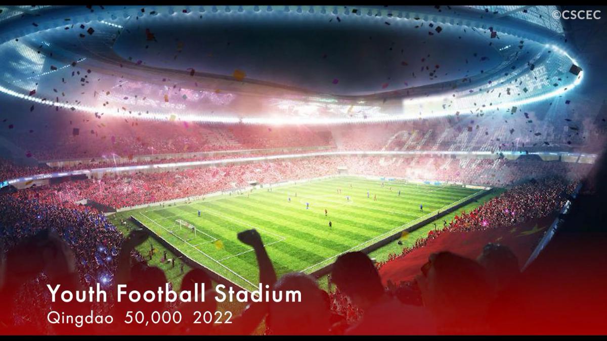AFC Asian Cup 2023 Stadiums China.mp4_20211026_175756.542.jpg