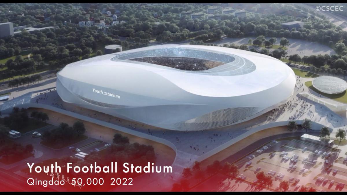 AFC Asian Cup 2023 Stadiums China.mp4_20211026_175747.896.jpg