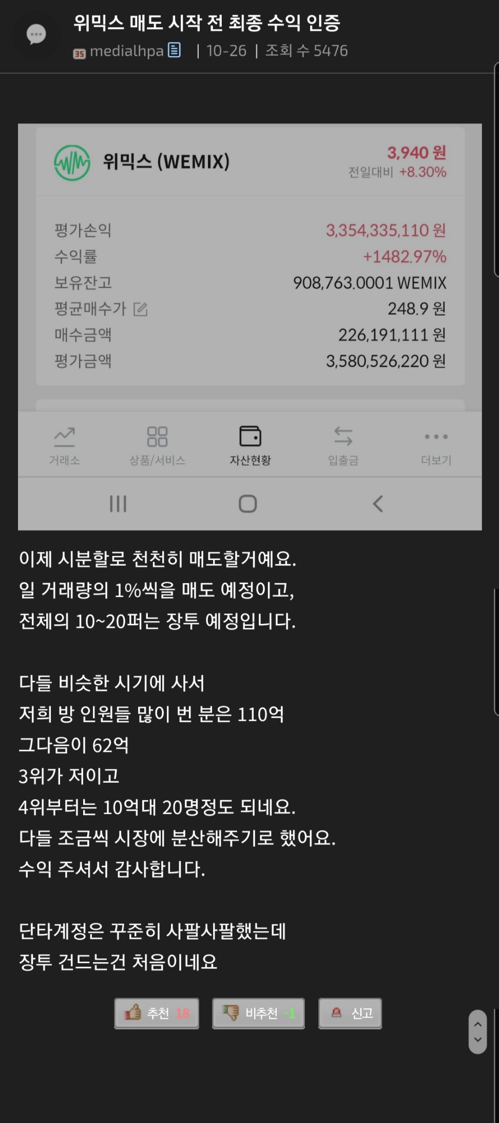 Screenshot_20211027-145808_Samsung Internet.jpg