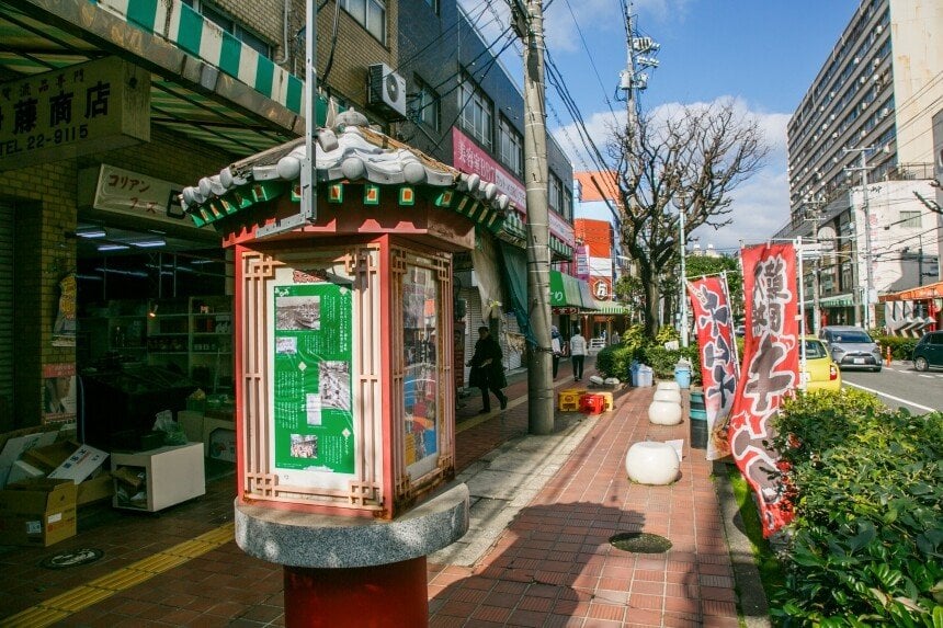 시모노세키2.jpg 일본 코리아타운의 집값은 얼마일까..?