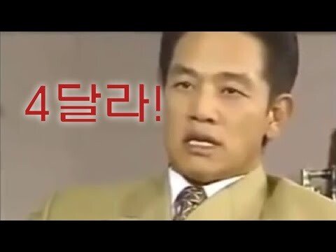 인기와 이름을 바꾼 배우 2.jpg