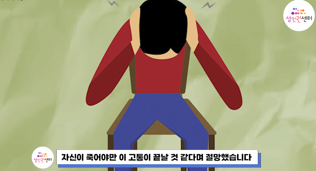 20.png 빡침주의) 페미민국 역대급 사건 터짐 ㅅㅂ