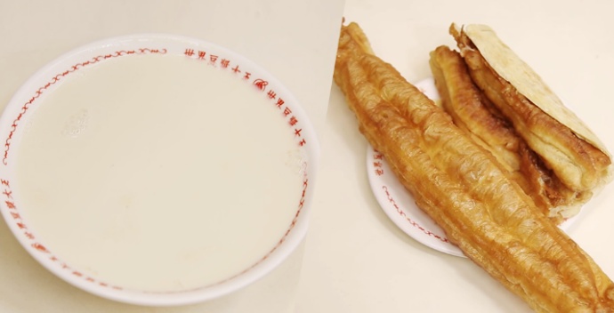 대만의 아침식사 종류 | 인스티즈