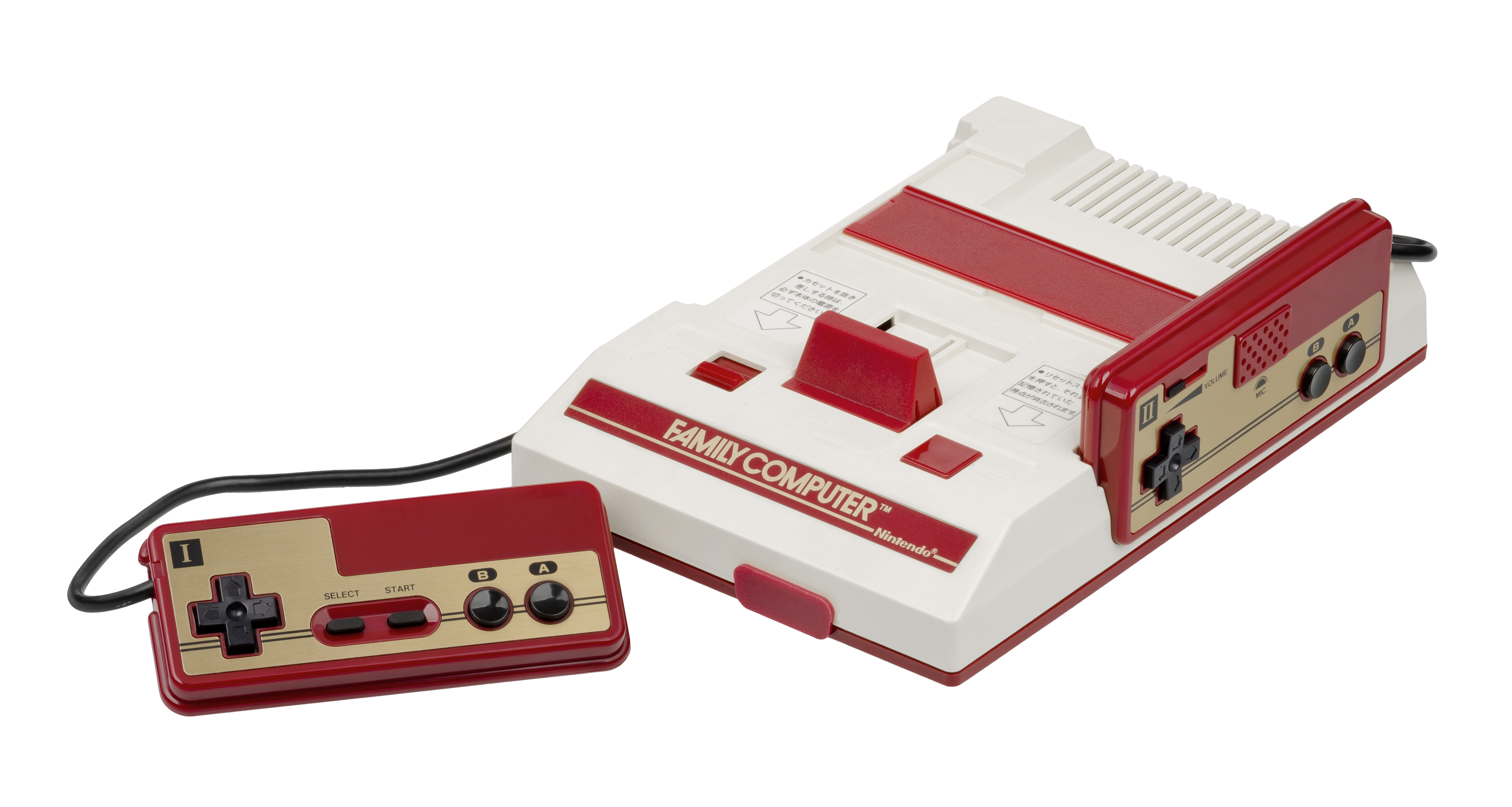 Nintendo-Famicom-Console-Set-FL.jpg