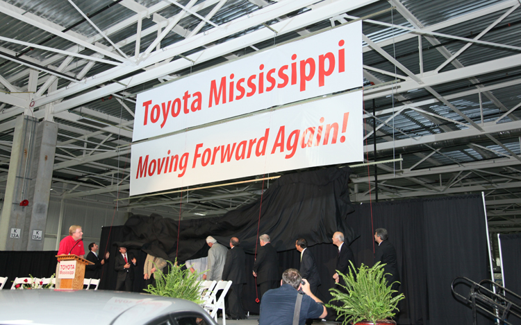 Toyota-motor-manufacturing-mississippi-banner.jpg