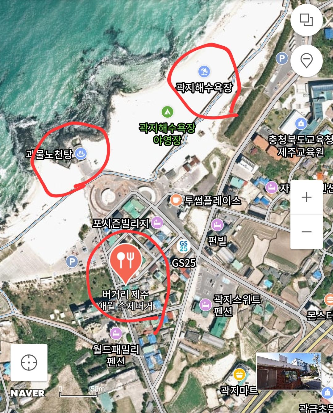 Screenshot_20220625-040136_Naver Map.jpg