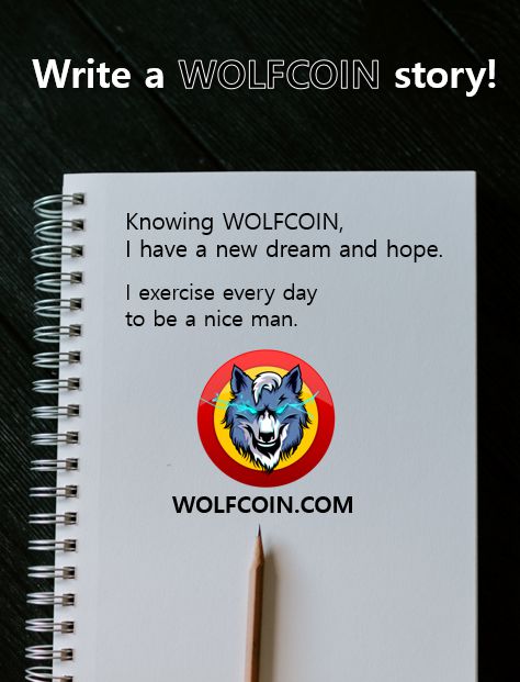 WOLFCOIN_STORY.png.jpg