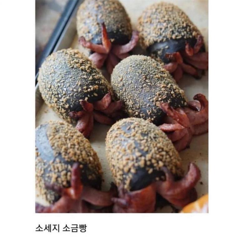 한국 소금빵 유행 근황6.jpg