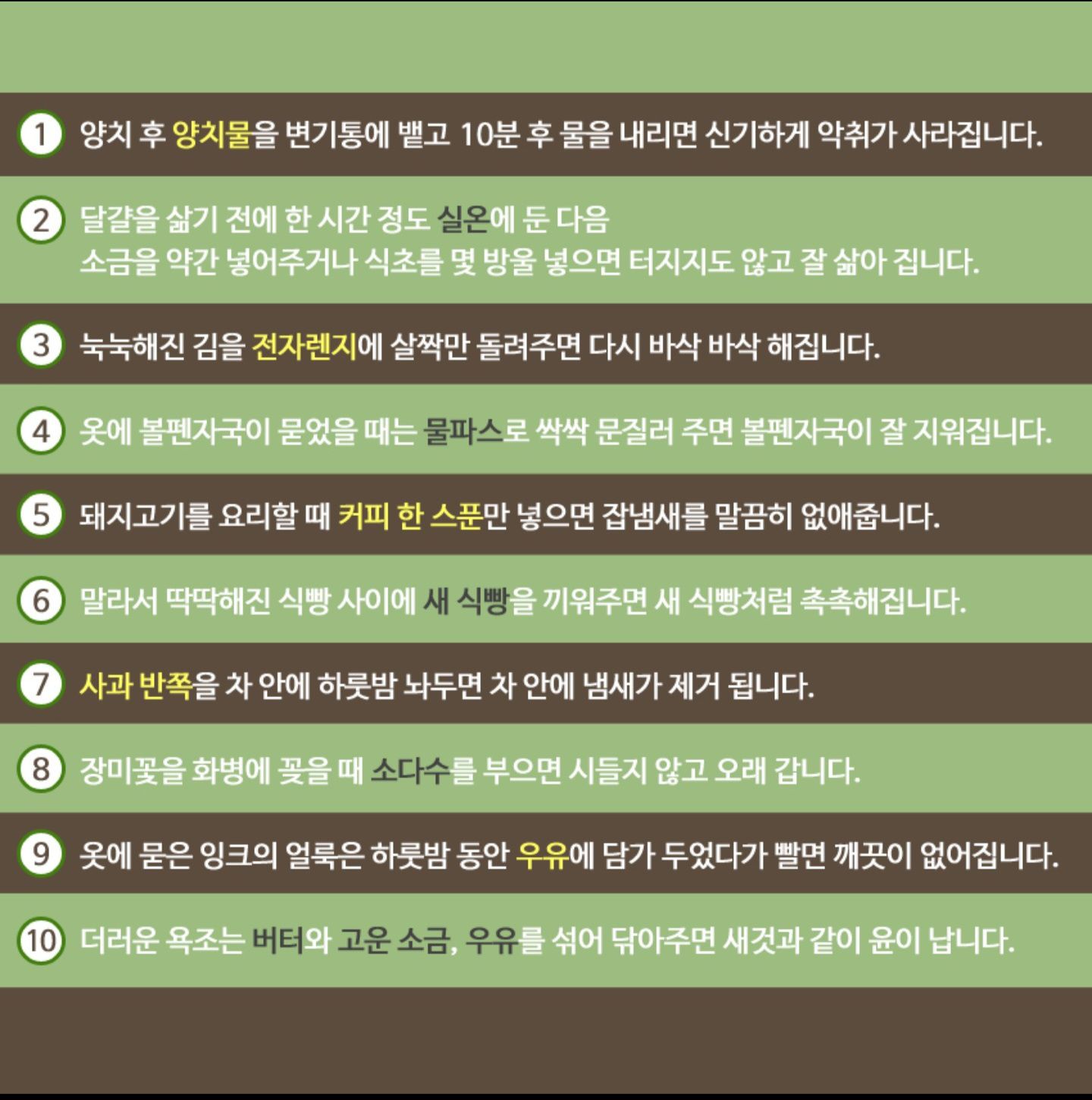 Screenshot_20230304_032401_Naver Cafe.jpg
