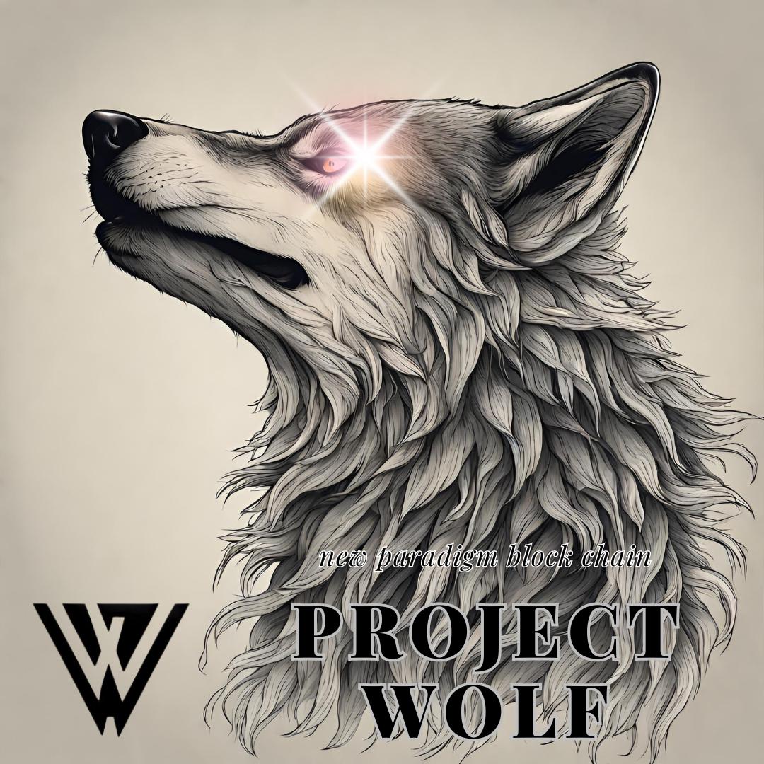 project wolf.png.jpg