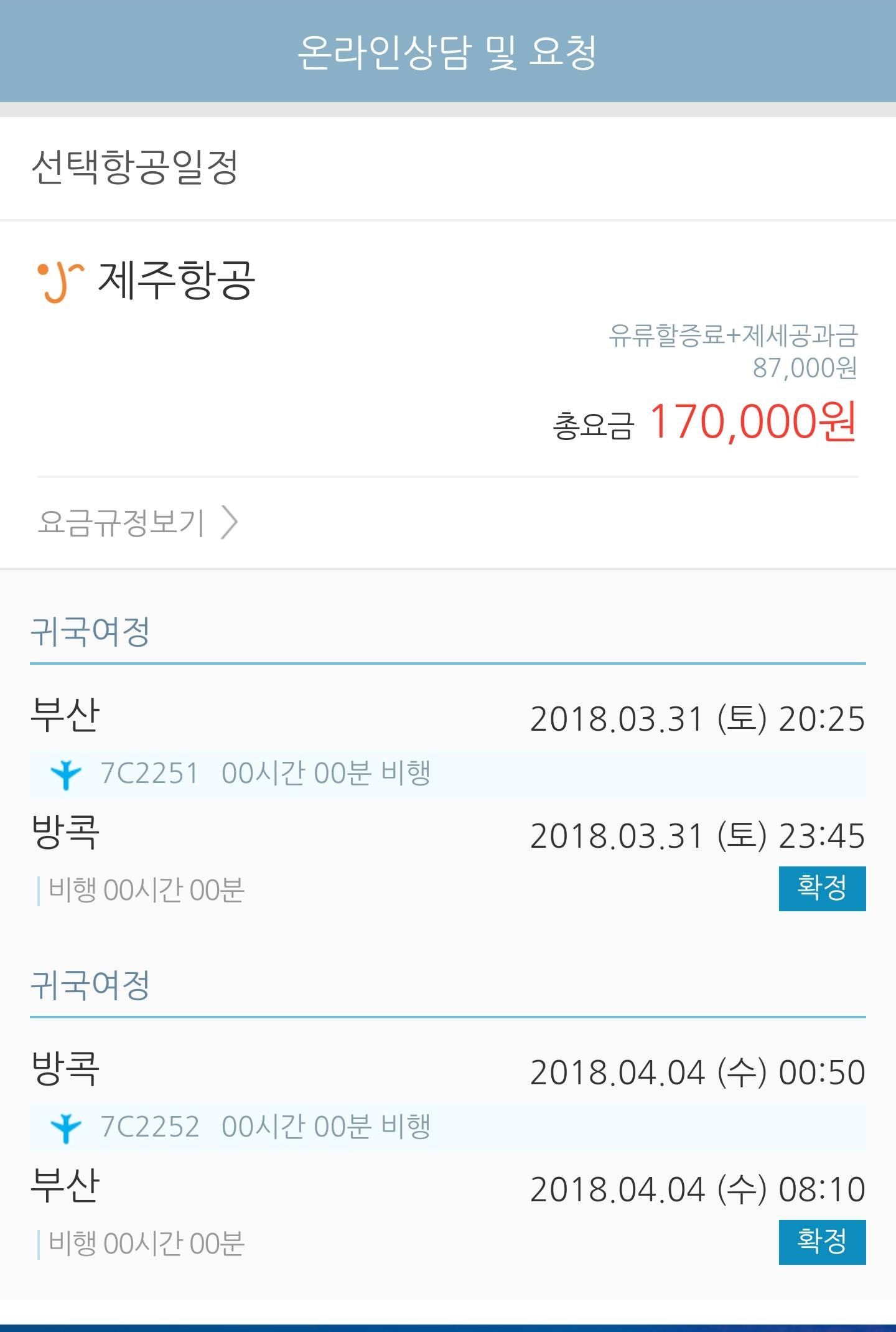 Screenshot_20240219_202617_Naver Cafe.jpg