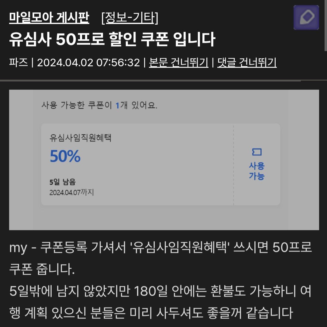 Screenshot_20240406_021412_Samsung_Internet[1].jpg