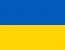 [스압] 우크라이나의 유명한 것들은 무엇이 있을까?