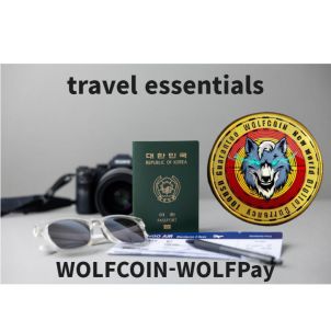 Travel essentials - WOLFCOIN