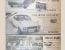 과거 신문광고 속 자동차들