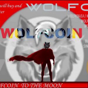 Come and join us : WOLFCOIN.