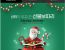 신라아이파크 면세점 산타 선물보따리 프로모션