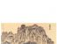 단원 김홍도의 산수화 실제모습