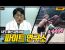 김동현의 길거리 싸움 분석 컨텐츠 (싸움 영상 1위-5위)