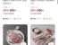 [홈플러스] 일품포크 돼지고기 (상품별상이) ((4만원이상무료)