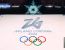 차기 동계올림픽 개최지 밀라노-코르티나 올림픽 정보 JPG