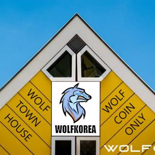 WOLF TOWN HOUSE - WOLFCOIN ONLY