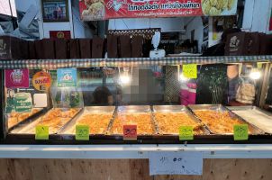 파타야 슈프림 프라이드 치킨 방문후기 (Pattaya's Supreme Fried Chicken, ไก่ทอดแหลก)